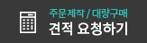 뷮ֹ